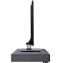 Magnat Sounddeck 160 Active Speaker