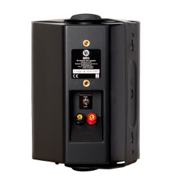 DLS Audio MB6i Outdoor Speakers