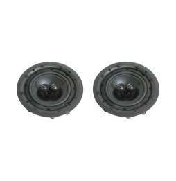Xcelsus Audio XIC820 In-Ceiling Speakers